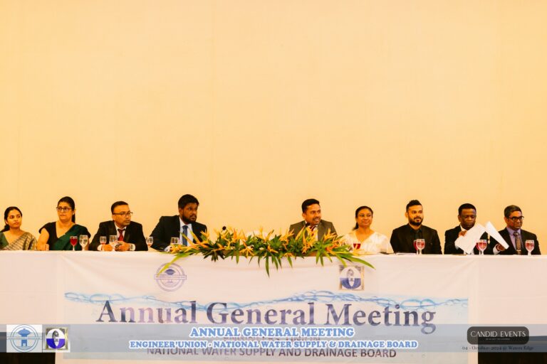 ANNUAL GENERAL MEETING 2024